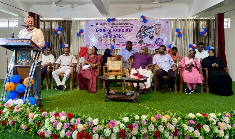 പ്രമാണം:43062 reopening day 03.jpg