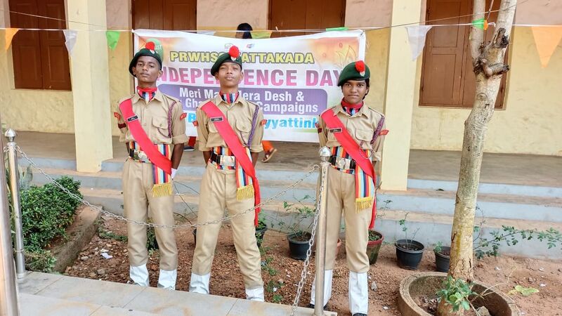 പ്രമാണം:44018 id 4.jpg