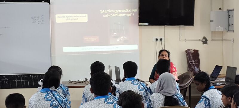 പ്രമാണം:44046 plm25 25.jpg