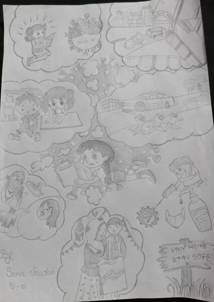 പ്രമാണം:47064 - pic8.jpeg