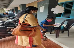 BS21 EKM 25640 3.jpg