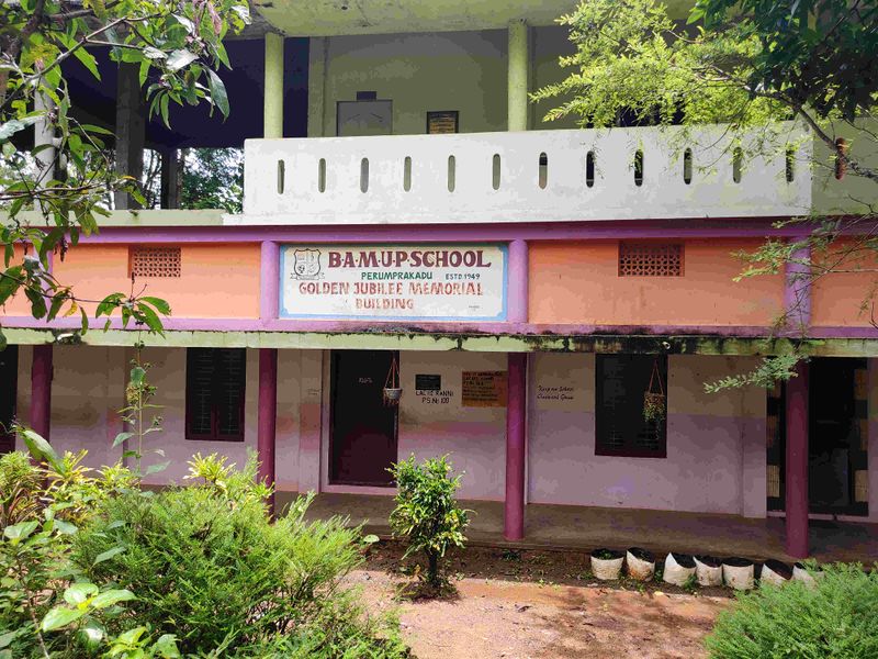 പ്രമാണം:Bamupschool.jpg