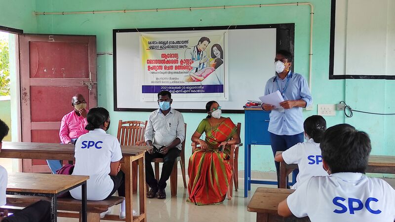 പ്രമാണം:Health Class4.jpg