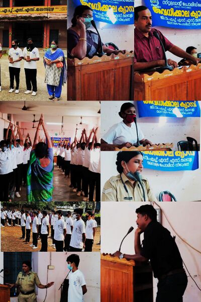 പ്രമാണം:Img 1647070067132 1.jpg