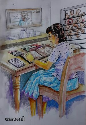 Joby- Nerkazhcha.jpg