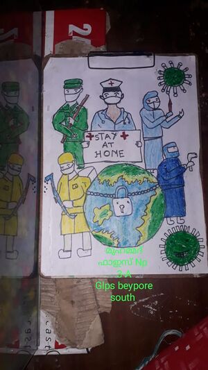 Muhammed Faiz Class 3.jpeg