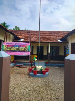 PNSVAM 1.jpg
