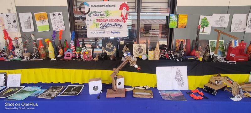 പ്രമാണം:PRADARSANAM .jpg