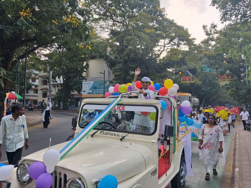 പ്രമാണം:Rally .jpg