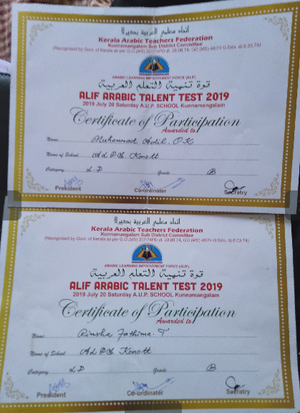 Screenshot from 2022-02-08 22-09-53.png