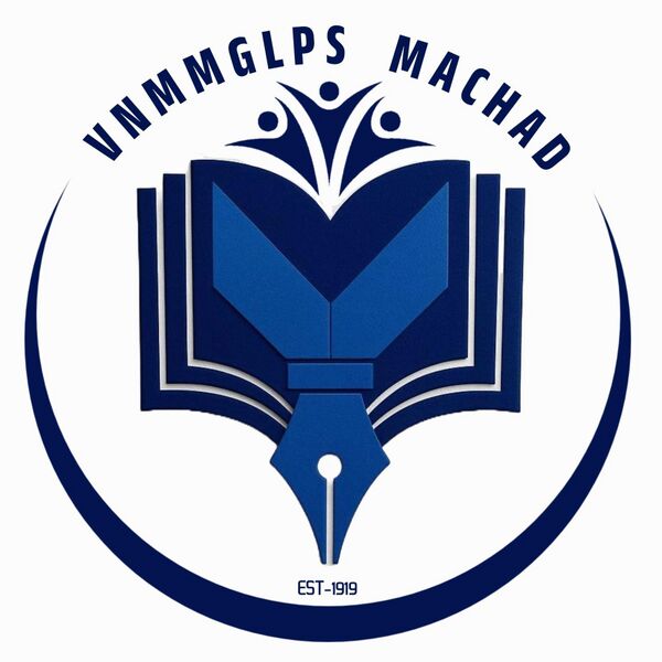 പ്രമാണം:VNMMGLPS MACHAD LOGO.jpeg