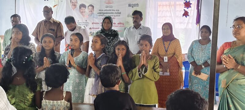 പ്രമാണം:പരിസ്ഥിതിദിനം ,.jpeg