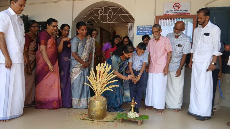 പ്രമാണം:പറളി.jpg