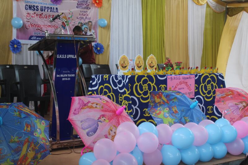 പ്രമാണം:11015 lk1.jpg