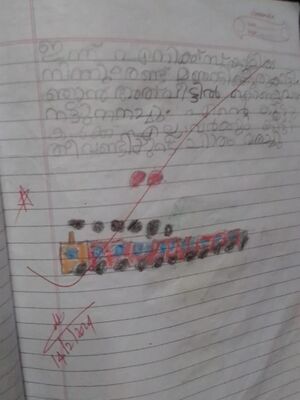 12050-KGD-KUNJ-AKASH S.jpg