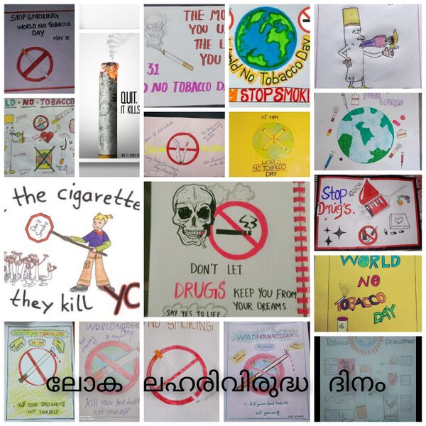 പ്രമാണം:13055 nss5.jpeg