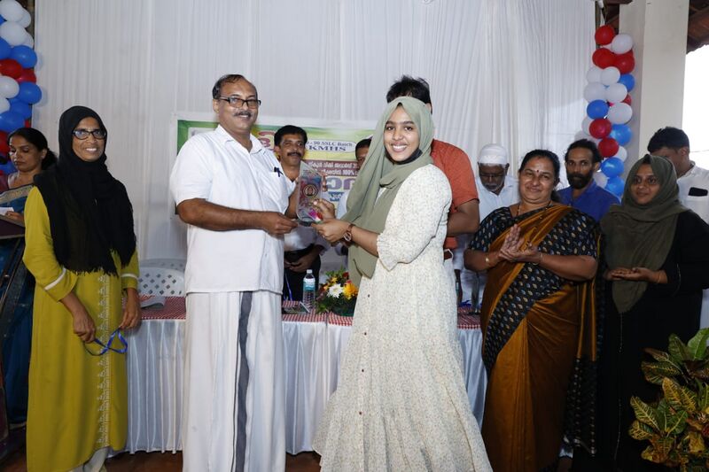 പ്രമാണം:13055 p116.jpeg