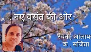 14871 2022 hindiclub 6.jpeg