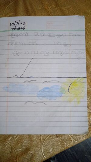 16216-KKD-KUNJ-ATHIF 1.jpg