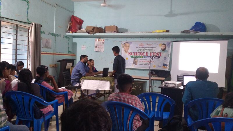 പ്രമാണം:17034 sciencefest brc 1.jpg