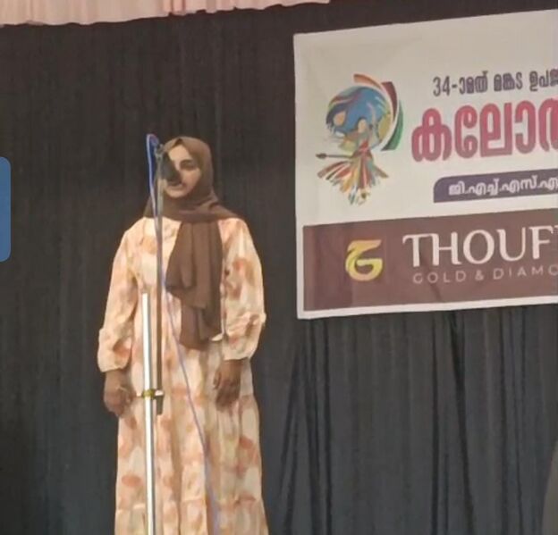 പ്രമാണം:18103 mapp (2).jpg