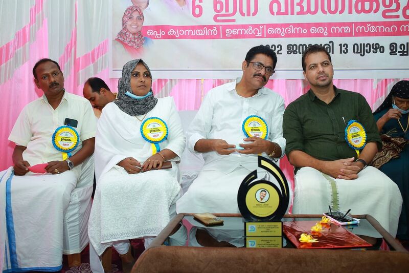 പ്രമാണം:18407 102 (5).jpeg