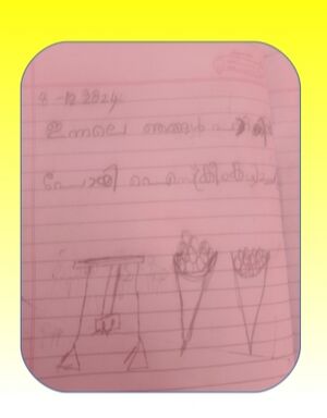 19541-MLP-KUNJ-MUHAMMED KASIM.jpg