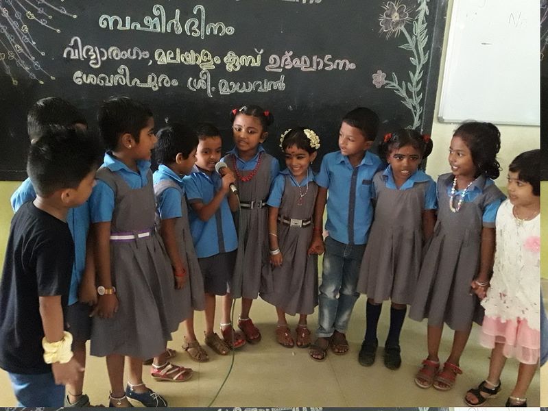 പ്രമാണം:21302-july5 4.jpg