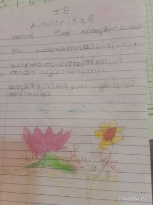 21519-PKD-KUNJU-AVANTHIKA 1B.jpeg