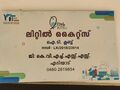 15:04, 28 ജൂലൈ 2024-ലെ പതിപ്പിന്റെ ലഘുചിത്രം