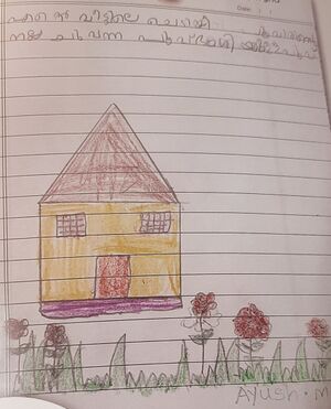 23408-TSR-KUNJ-AYUSH MP.jpg