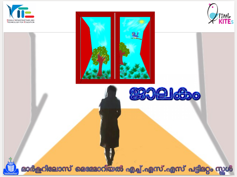 പ്രമാണം:25046dm.png
