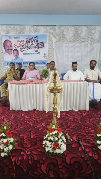 പ്രമാണം:25066 PRAVESHANOLSAVAM.jpg