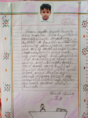 26442-EKM-KUNJ-ALAN RAPHEL.jpg