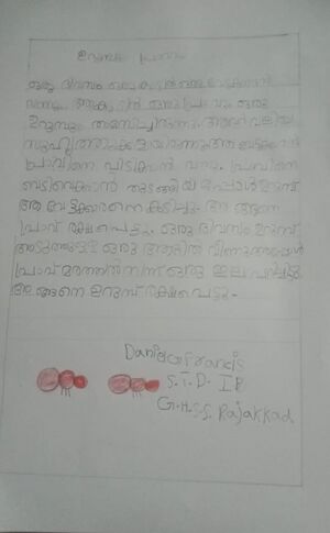 29043-IDK-KUNJ-DANIEL G FRANCIS.jpg