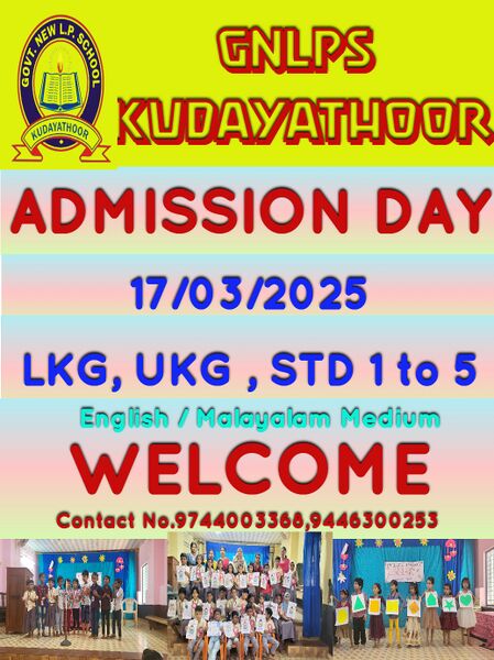 പ്രമാണം:29228 admi.jpg