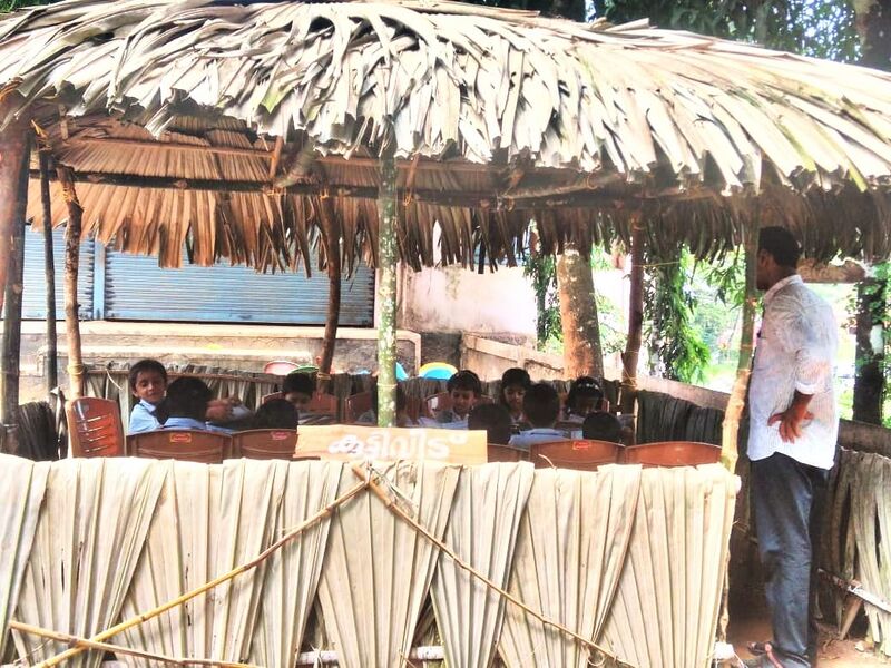 പ്രമാണം:29312 karshikamela1.jpeg