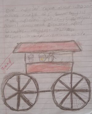 31228-KTM-KUNJ-LEON REJI.jpg