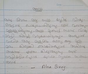 31516-KTM-KUNJ-Alna Binoy.jpeg