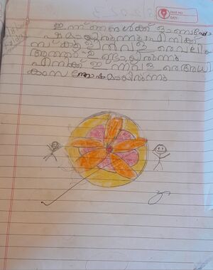 34040-ALP-KUNJ-AGRAJ J C.jpg