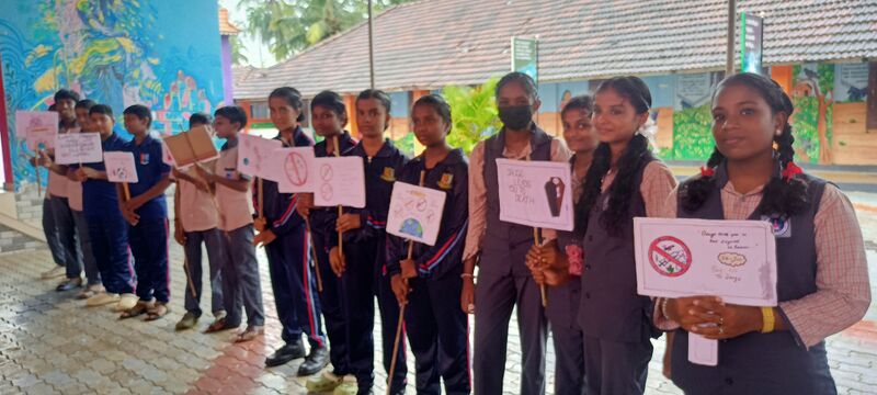 പ്രമാണം:35026 ad251.jpg