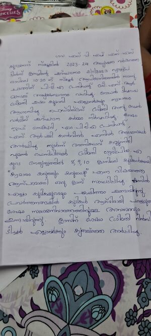 36039 TEENSCLUB1.jpg