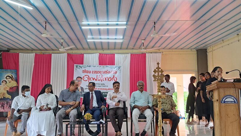 പ്രമാണം:36046 n1.jpg