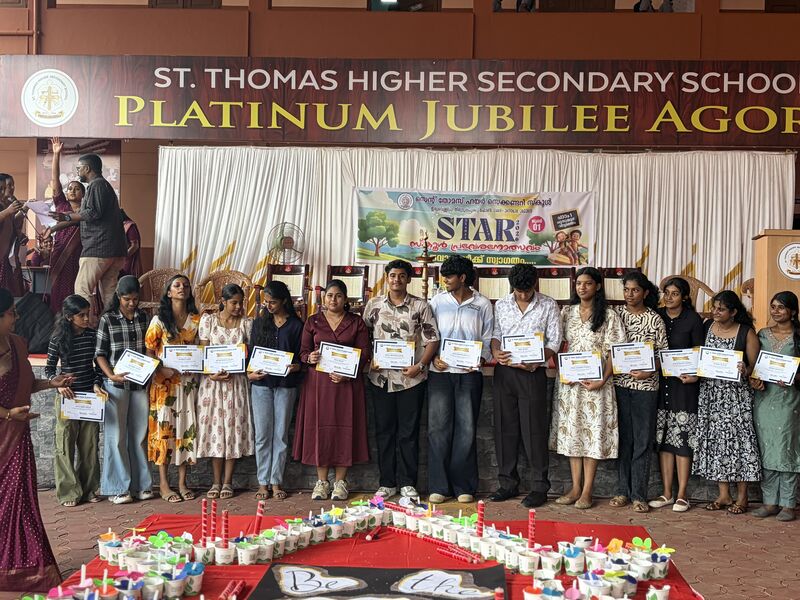 പ്രമാണം:37013 PTA Start3.jpg