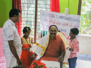 38642 Prathibhakkoppam.resized.jpg