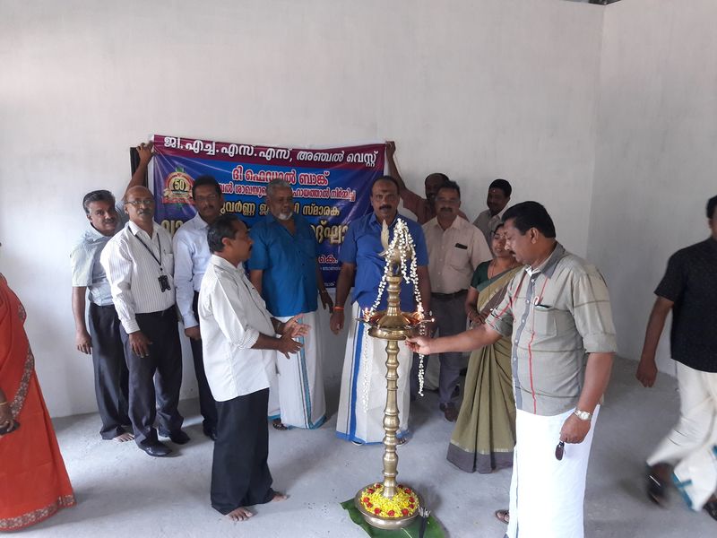 പ്രമാണം:40001 125.jpg