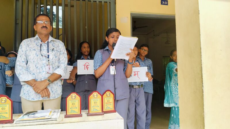 പ്രമാണം:41034 sanskrit day assembly 2025.jpg