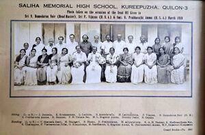 41058 saliha memorial school group 1989.jpg