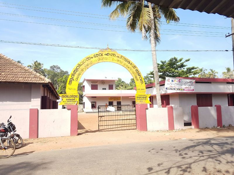 പ്രമാണം:41213 schoolphoto.jpeg