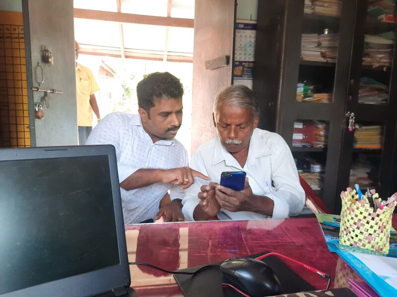 പ്രമാണം:41409 SBI Bank official visit.jpg